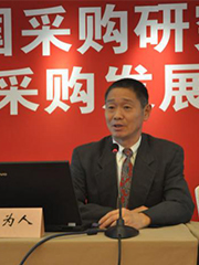 王为人