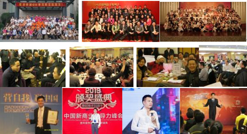微信图片_20200220152342.png