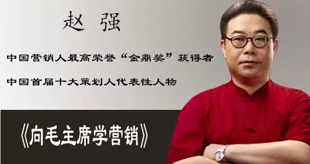 赵强专业销售vs真实的你